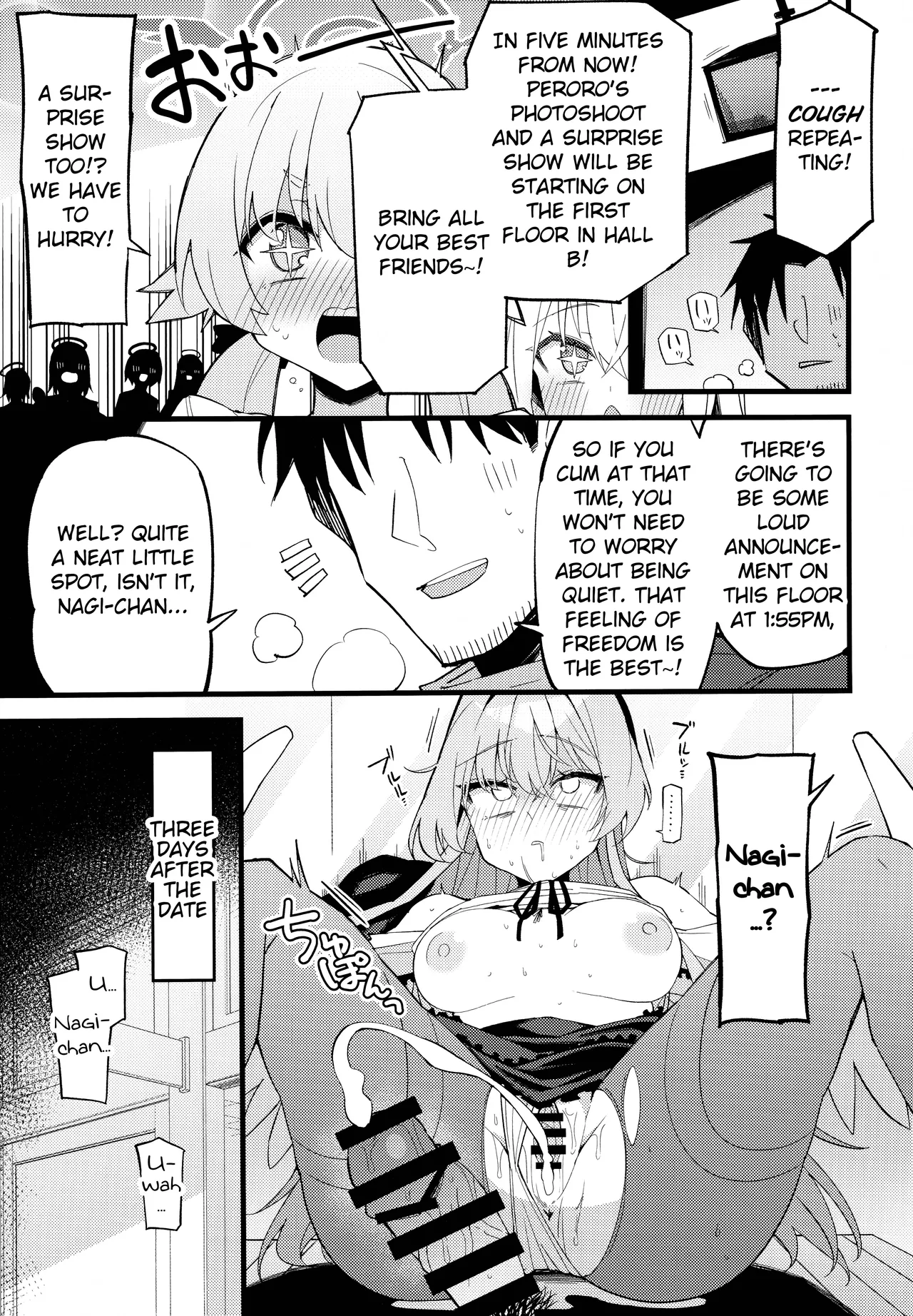 hentai manga This is not the secret date... that I was talking about!